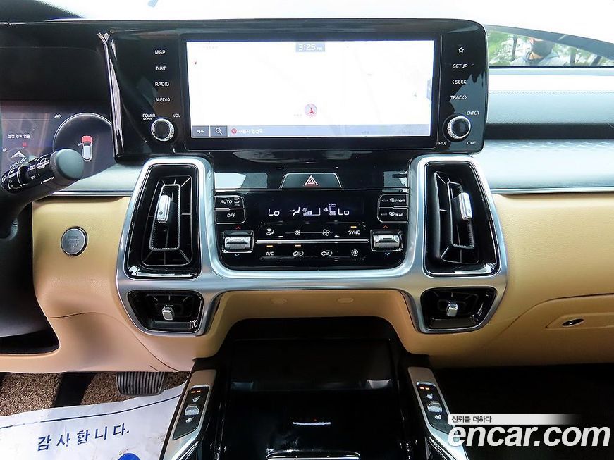 Kia Sorento 2023