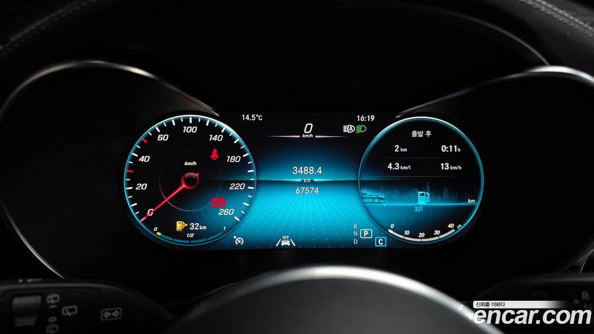 Mercedes-Benz GLC-Class 2020