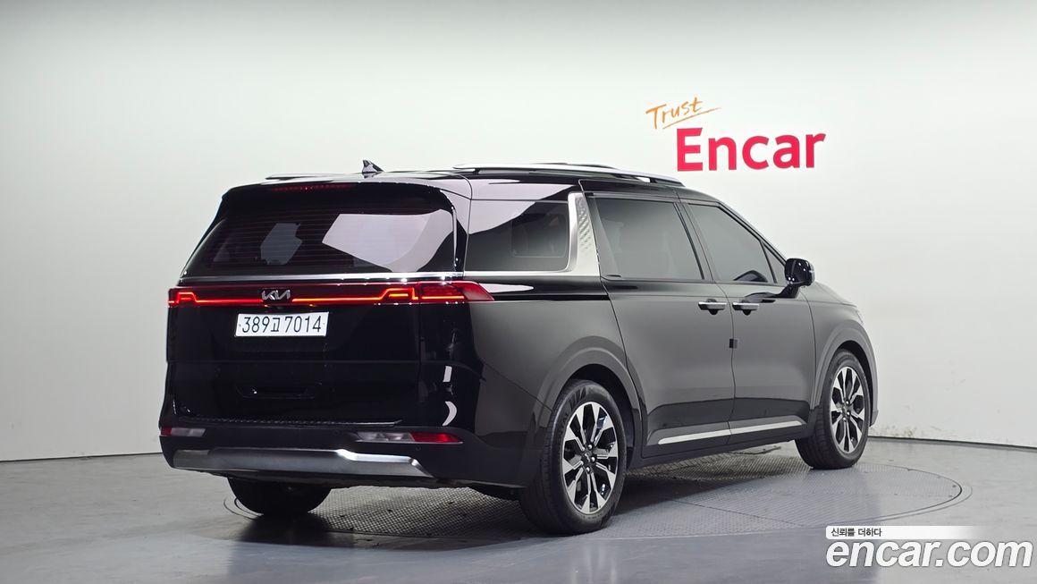 Kia Canival 2023