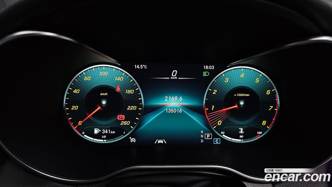 Mercedes-Benz GLC-Class 2020