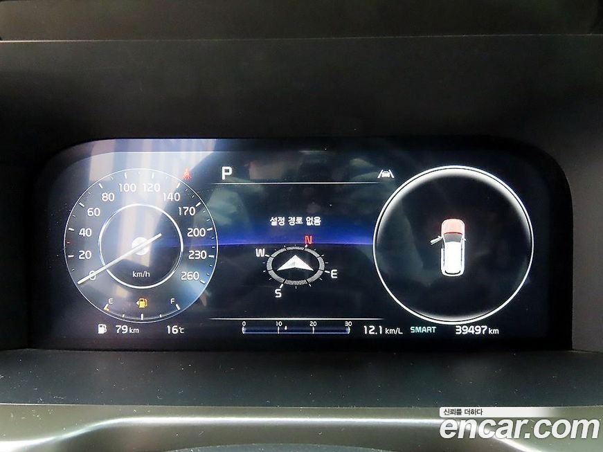 Kia Sorento 2023
