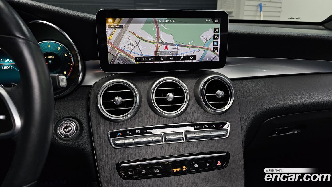 Mercedes-Benz GLC-Class 2020