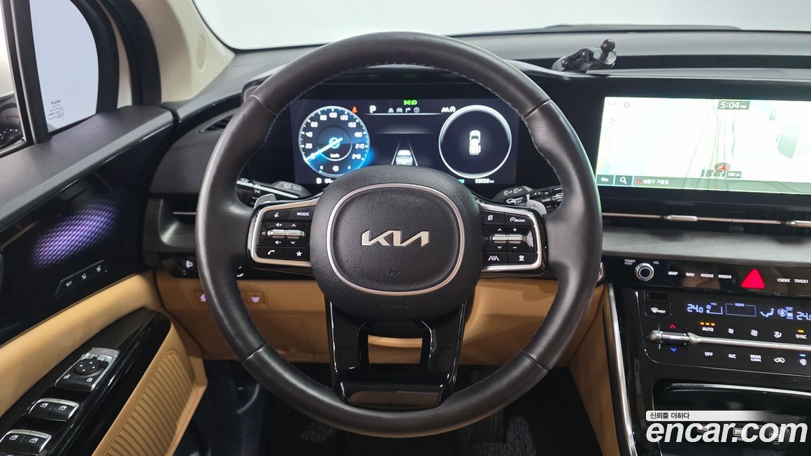 Kia Canival 2023