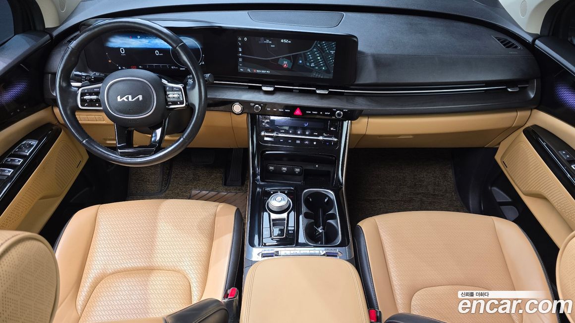 Kia Canival 2023