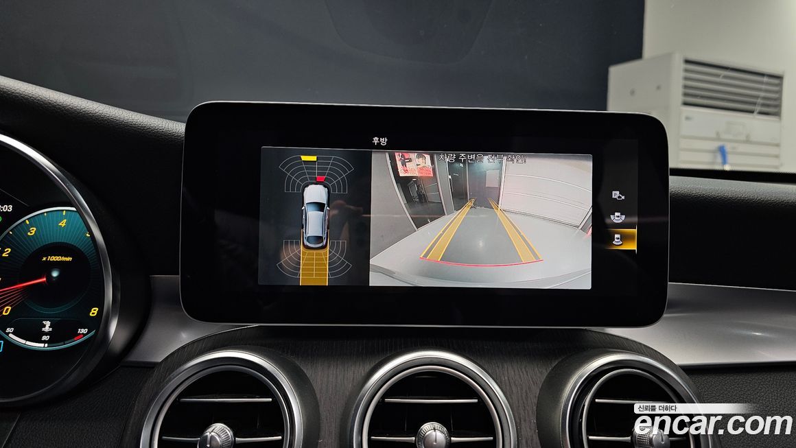 Mercedes-Benz GLC-Class 2020