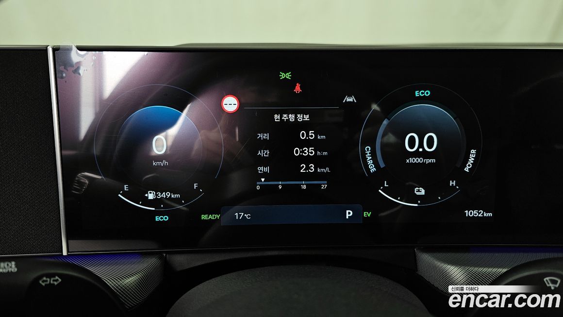 Hyundai Sonata 2025