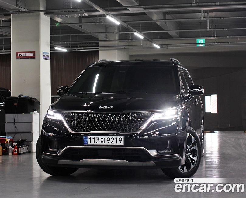 Kia Canival 2023