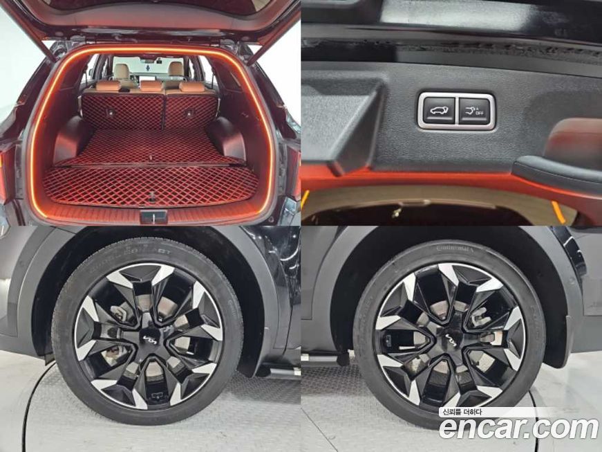 Kia Sorento 2024