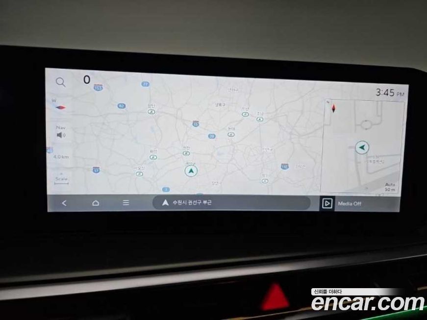Kia Sorento 2024