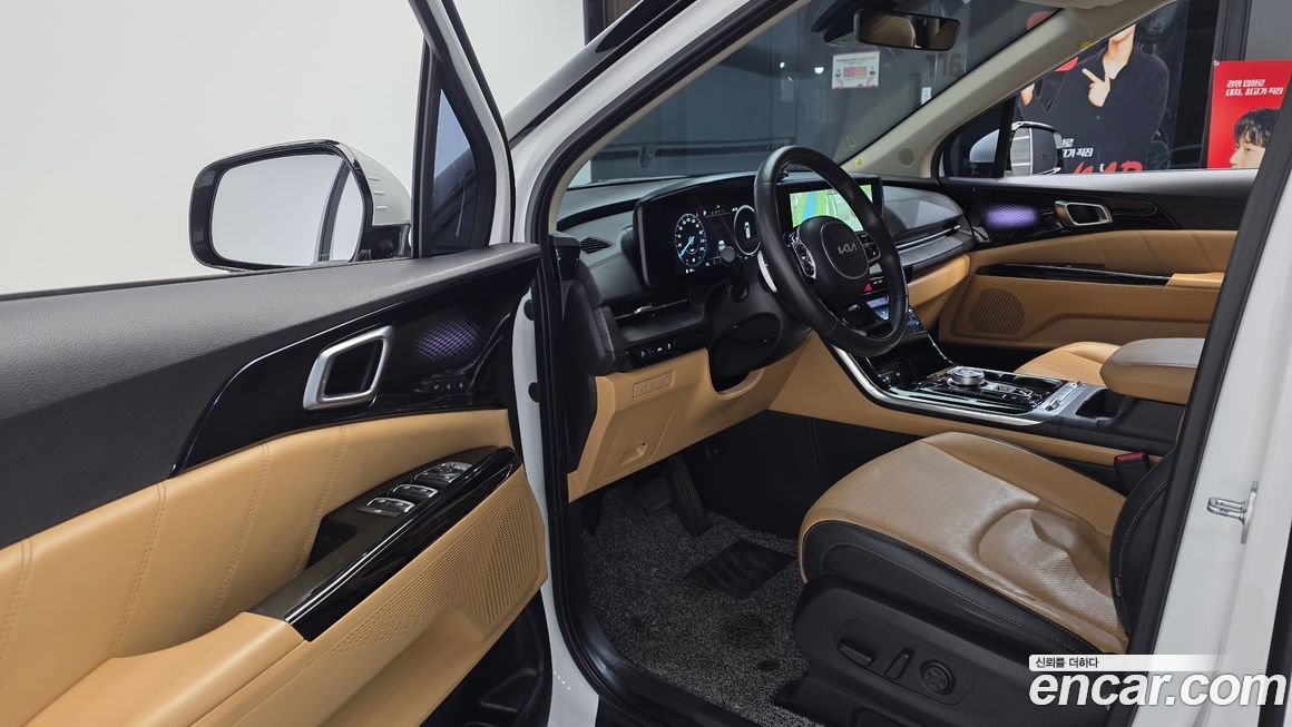Kia Canival 2023