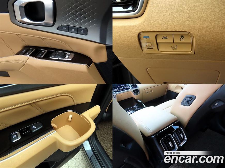 Kia Sorento 2023