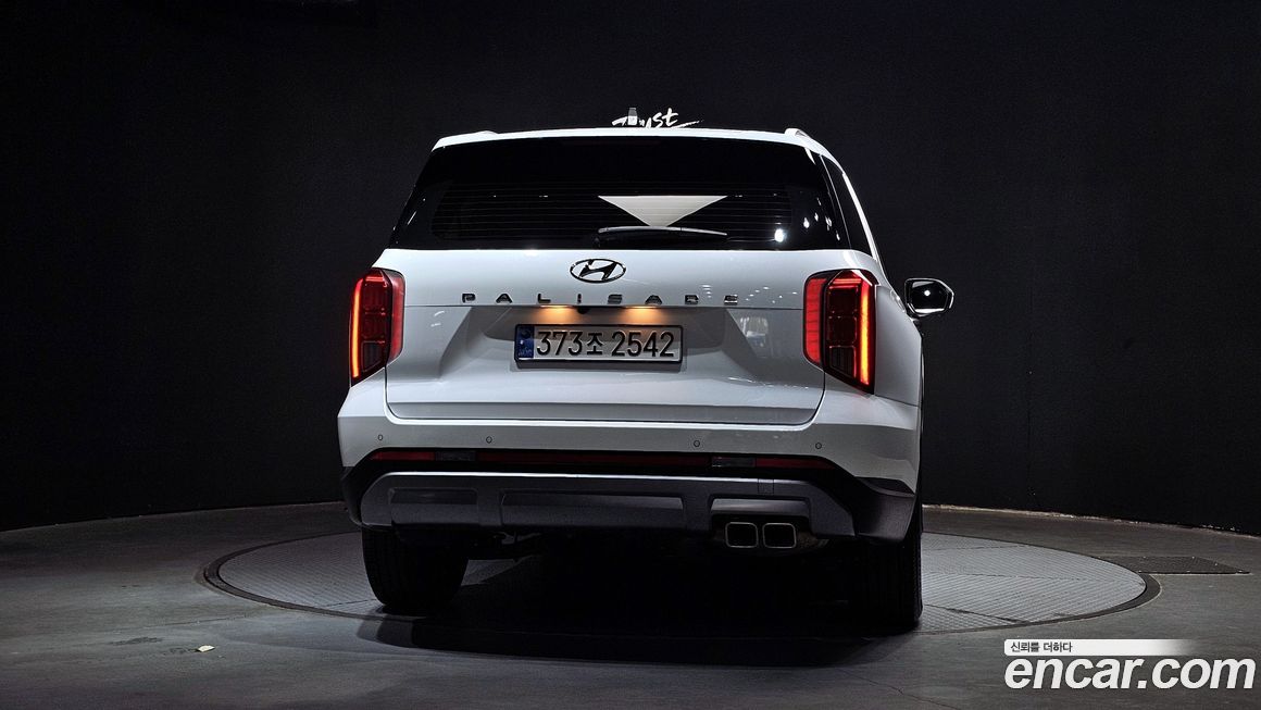 Hyundai Palisade 2023