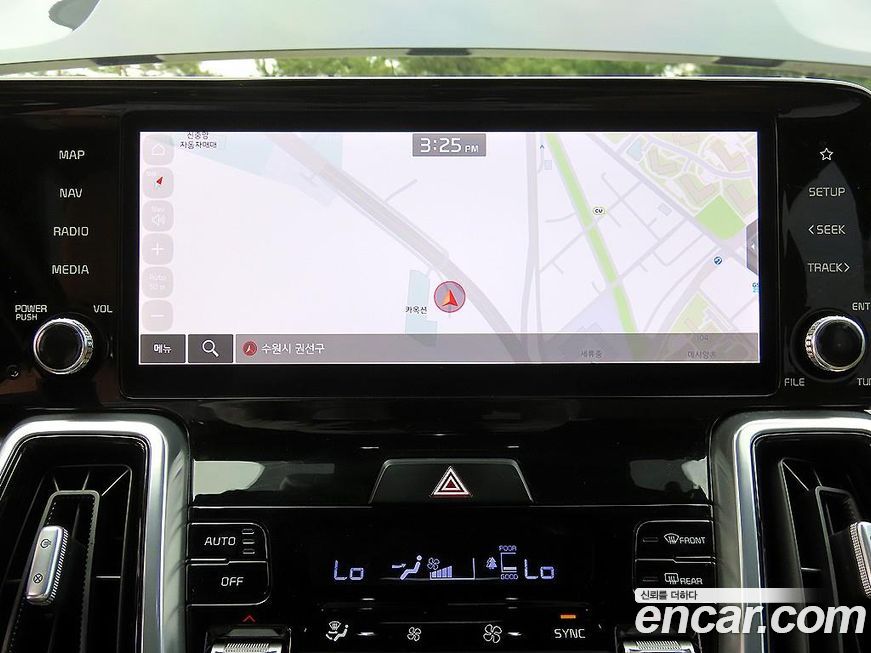 Kia Sorento 2023