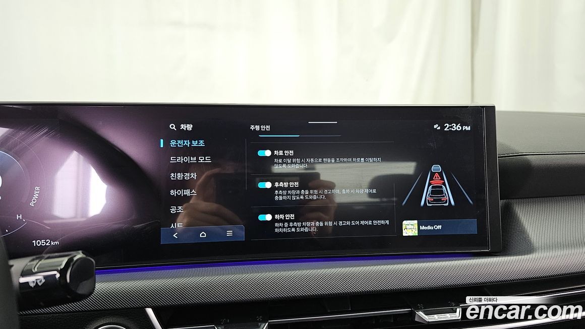 Hyundai Sonata 2025