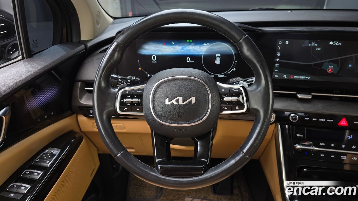 Kia Canival 2023