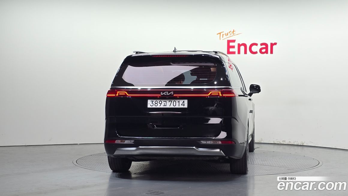 Kia Canival 2023