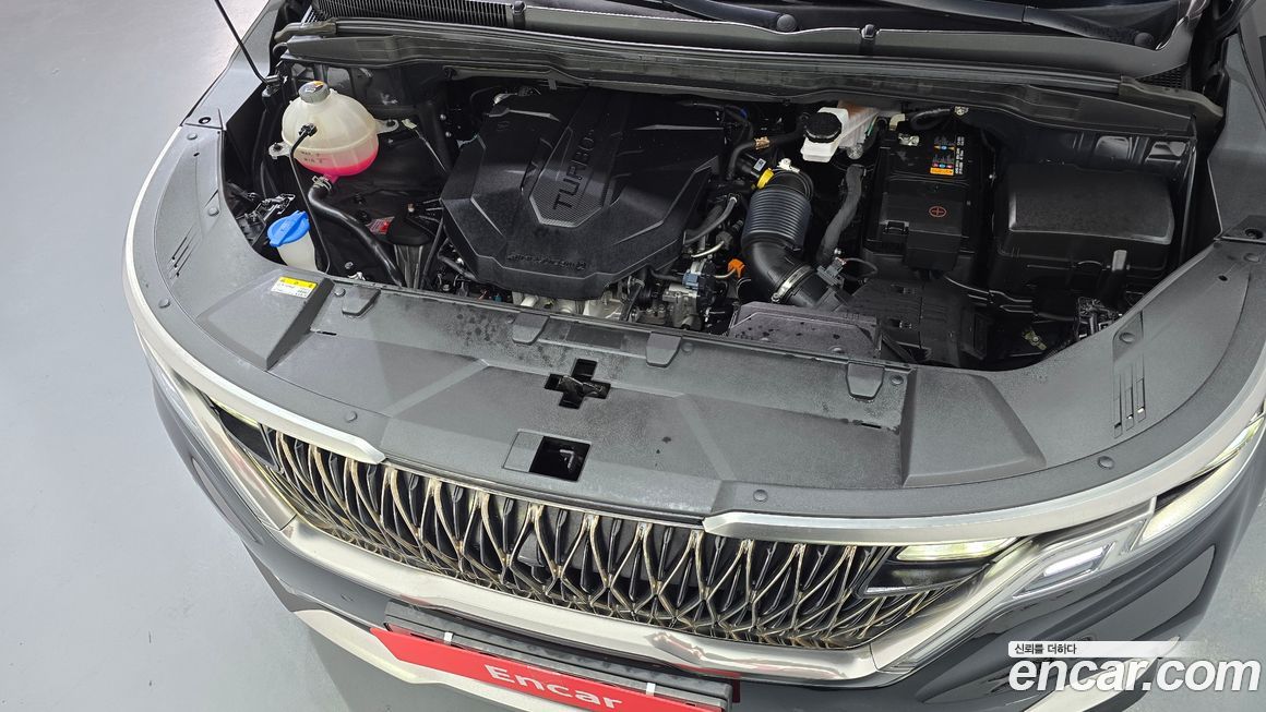 Kia Canival 2023