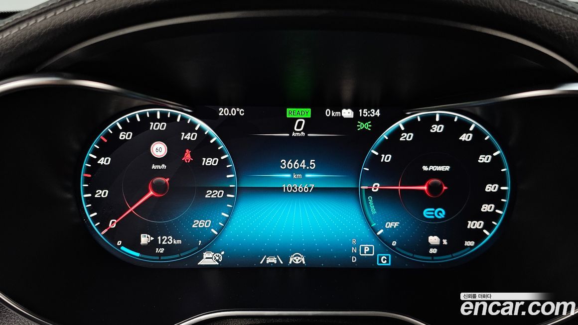 Mercedes-Benz GLC-Class 2021