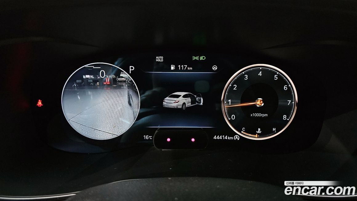 Genesis G70 2021