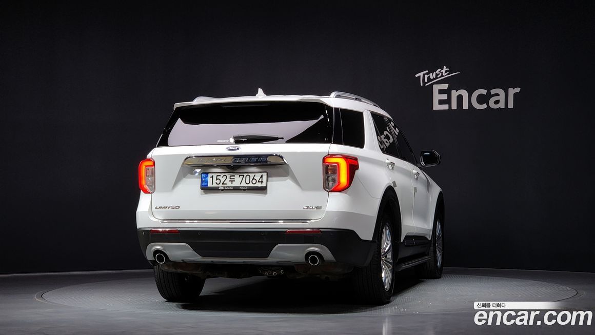 Ford Explorer 2022