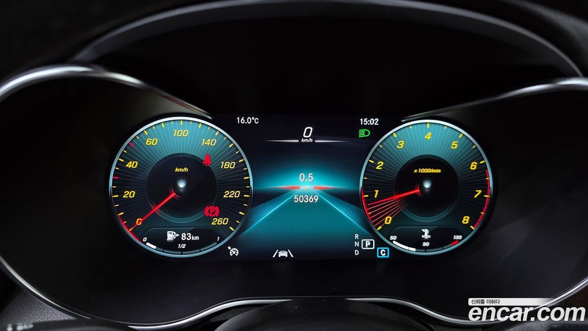 Mercedes-Benz GLC-Class 2020