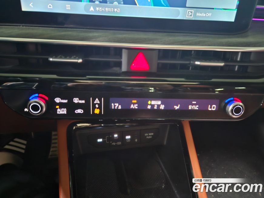 Kia K5 2025