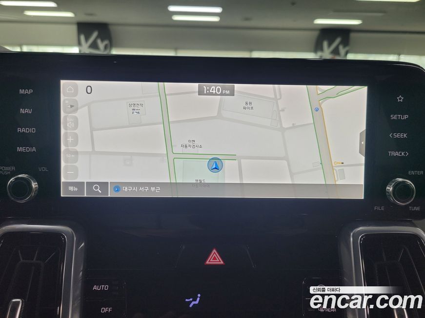 Kia Sorento 2023