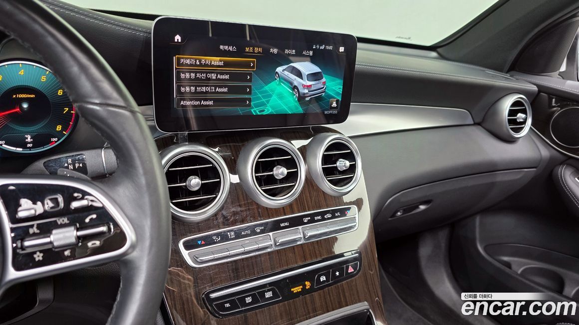 Mercedes-Benz GLC-Class 2020