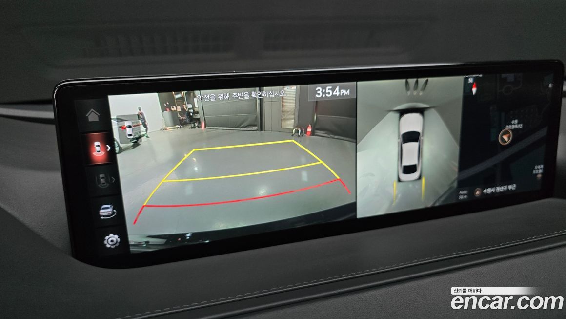 Genesis G80 2021