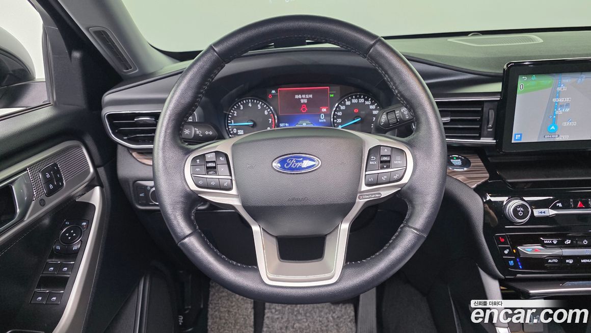 Ford Explorer 2021
