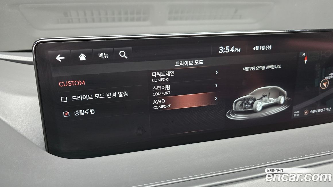 Genesis G80 2021
