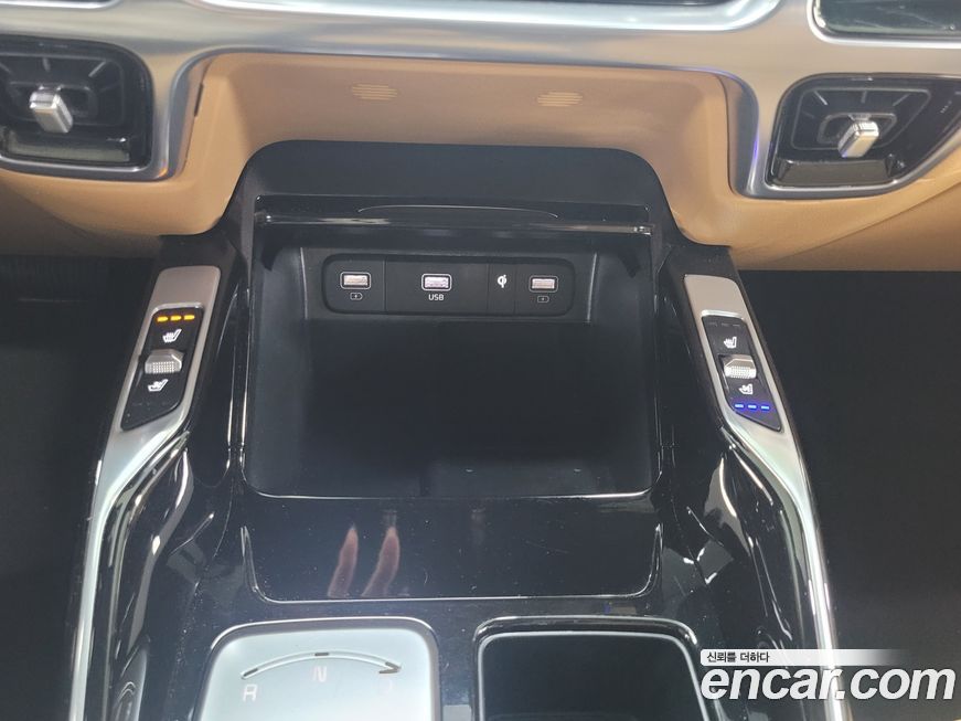 Kia Sorento 2023