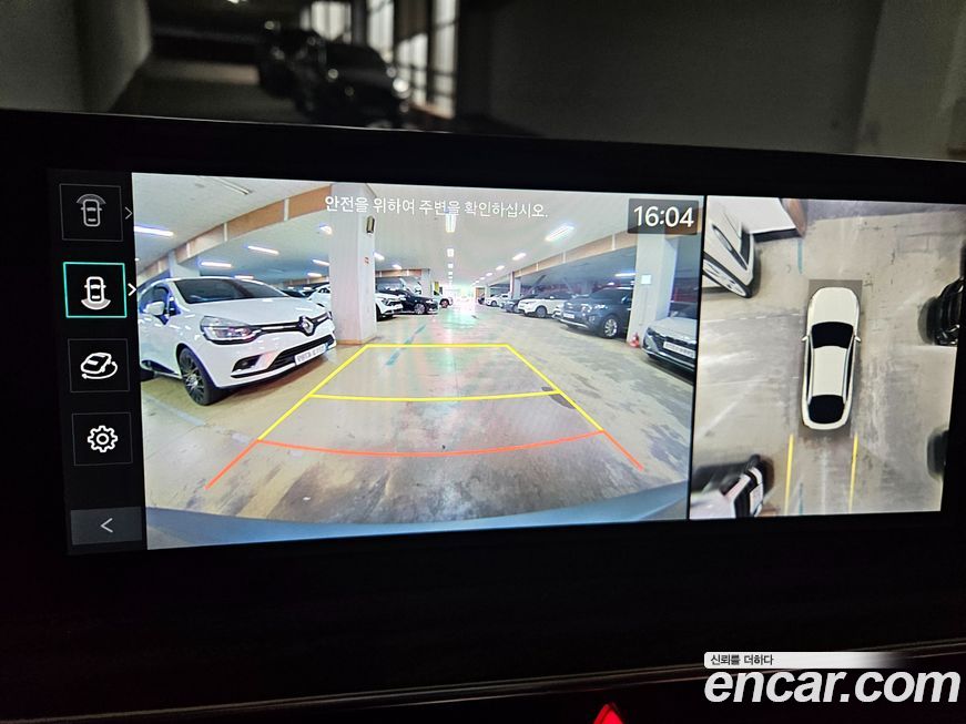 Kia K5 2025
