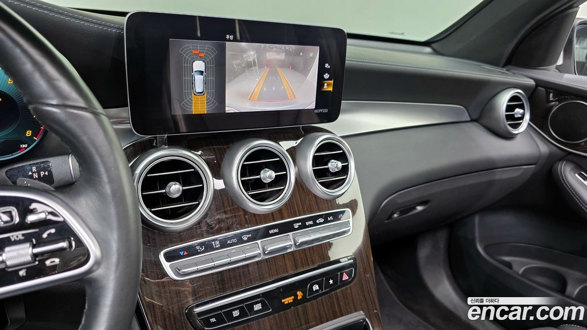 Mercedes-Benz GLC-Class 2020