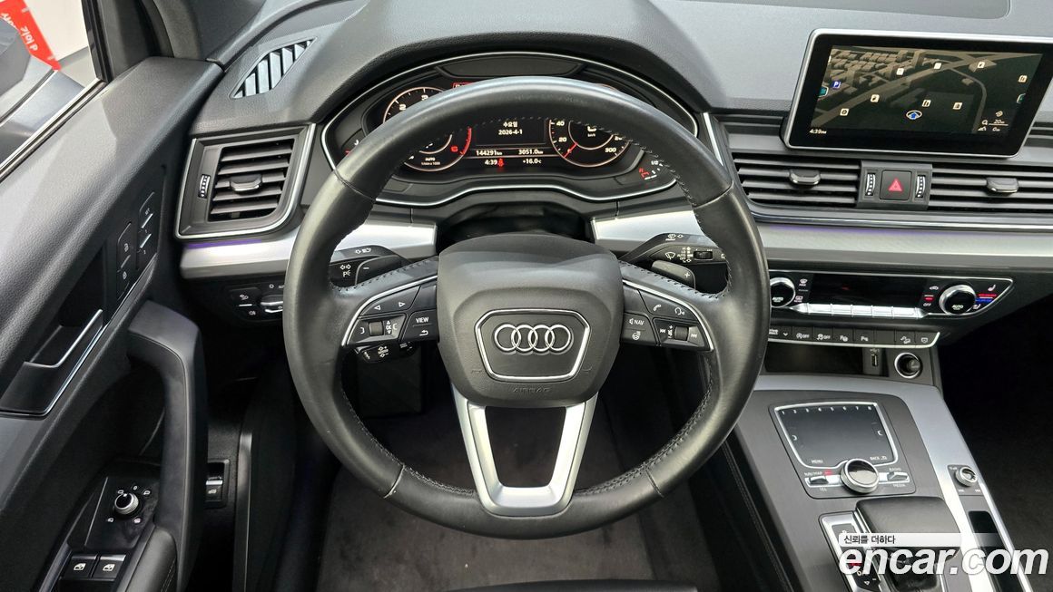 Audi Q5 2020