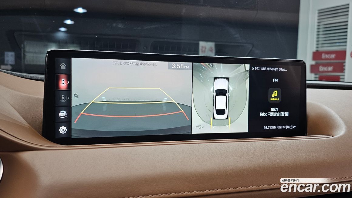 Genesis G80 2021