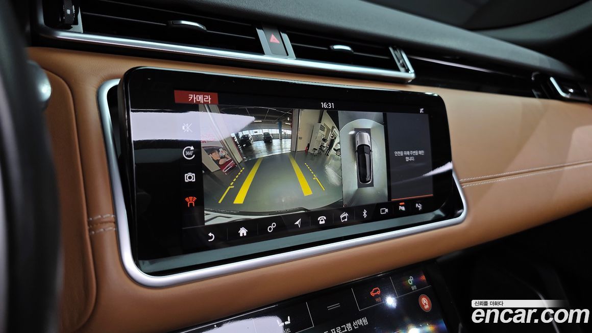 Land Rover Range Rover Velar 2019