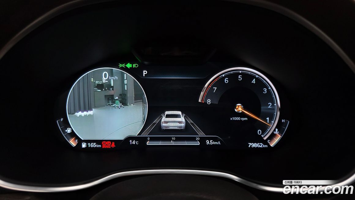 Genesis G80 2021