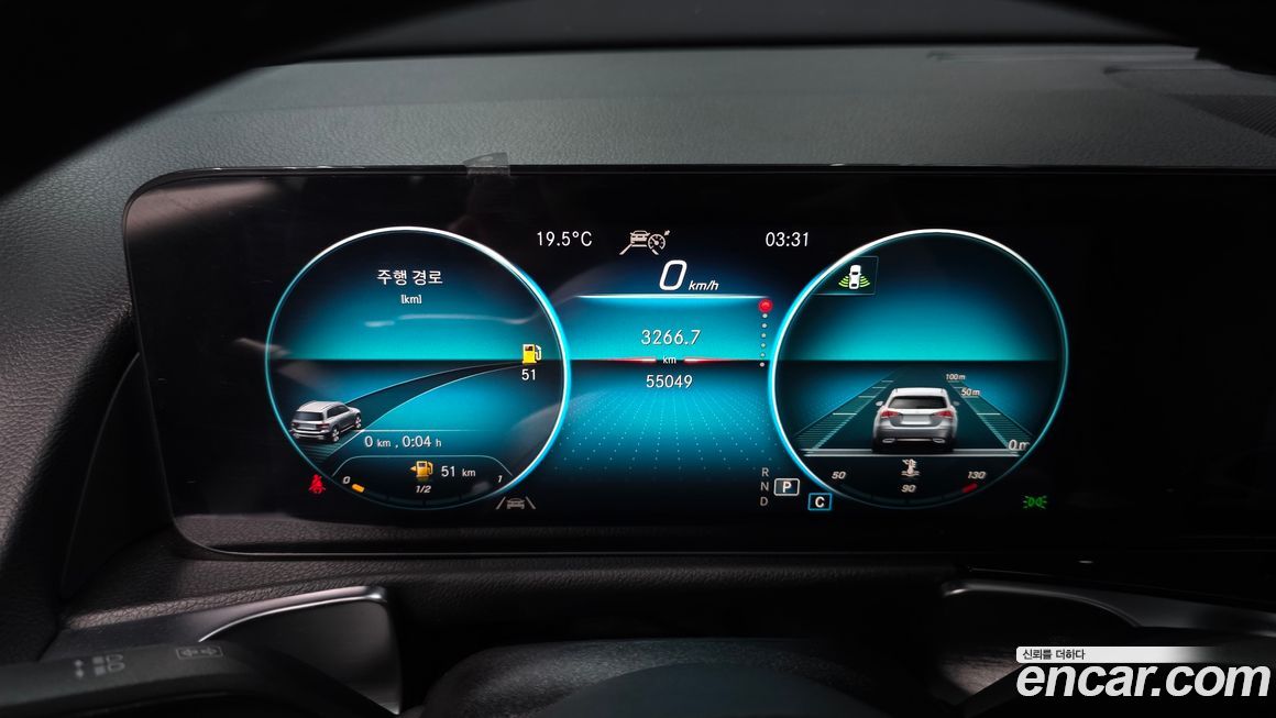 Mercedes-Benz GLB-Class 2021