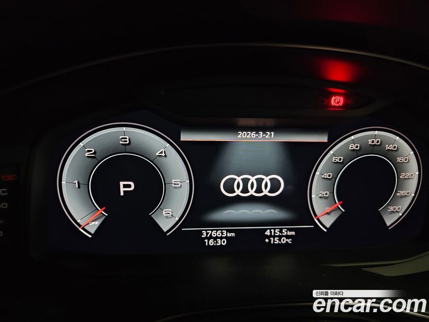 Audi A6 2023