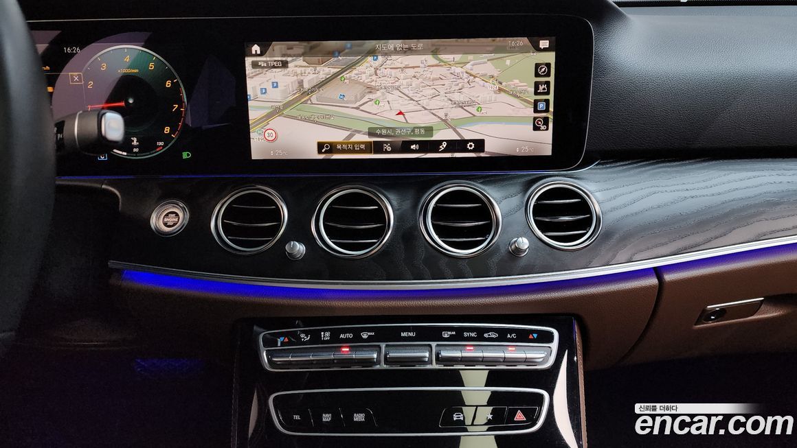 Mercedes-Benz E-Class 2023