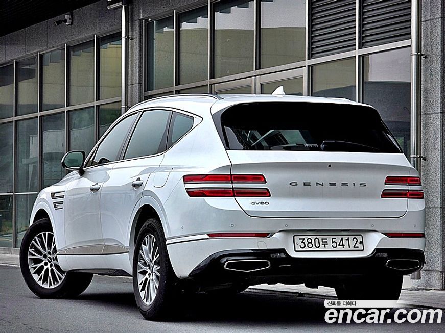Genesis GV80 2020