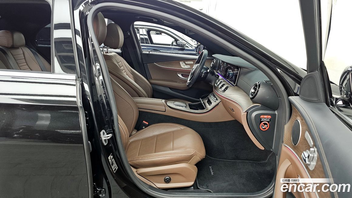 Mercedes-Benz E-Class 2023