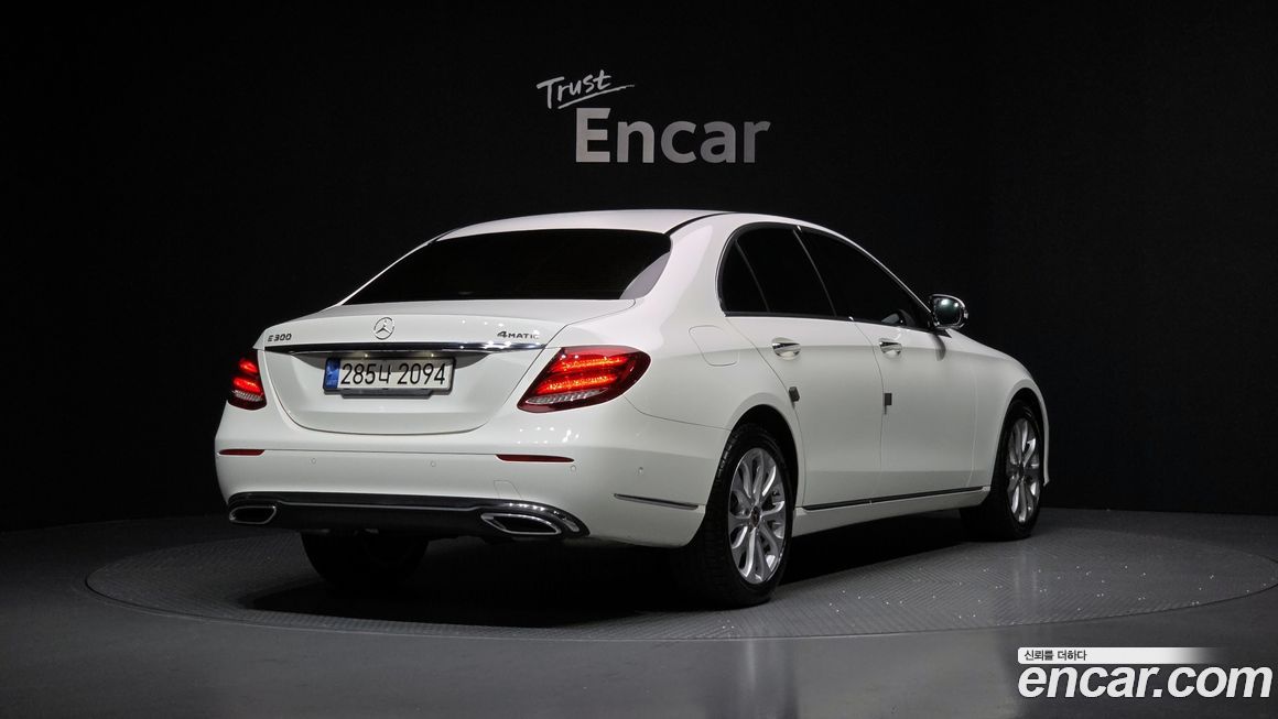 Mercedes-Benz E-Class 2020