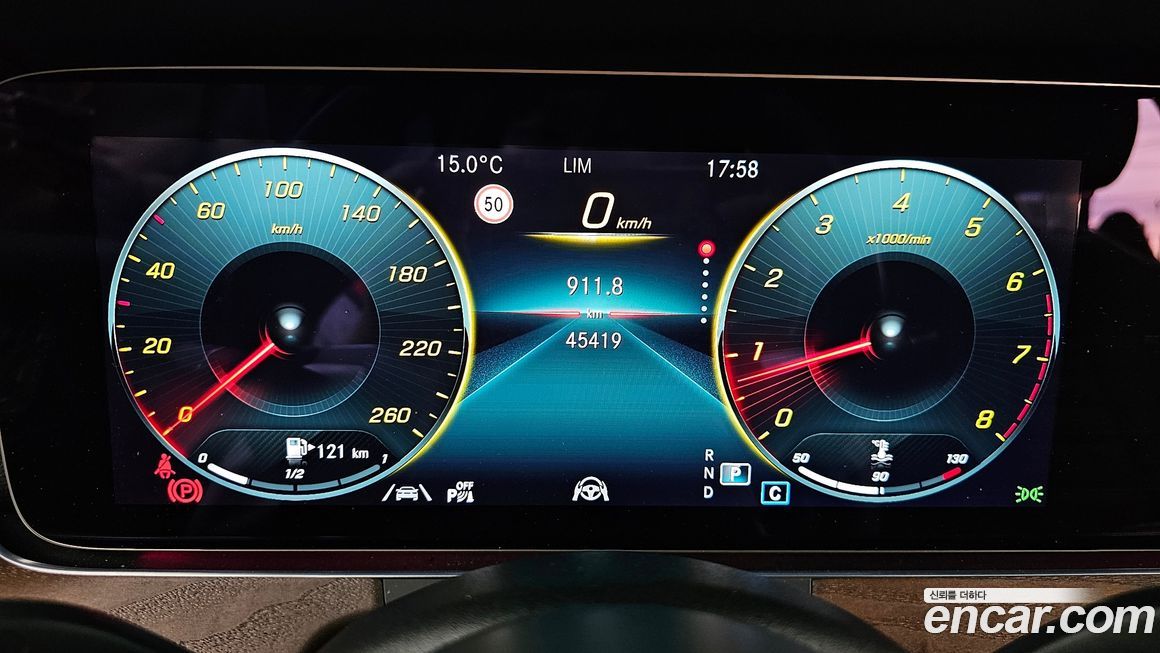 Mercedes-Benz E-Class 2023