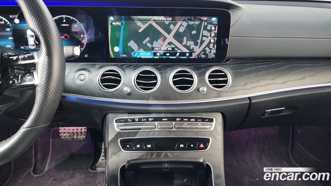 Mercedes-Benz E-Class 2021