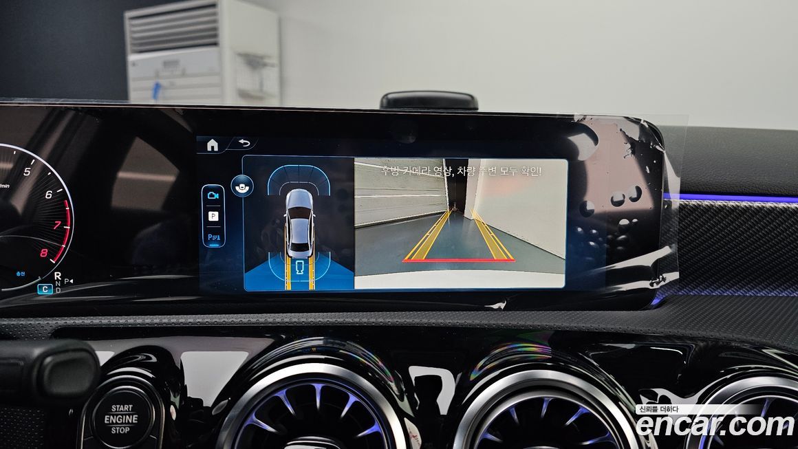 Mercedes-Benz A-Class 2026