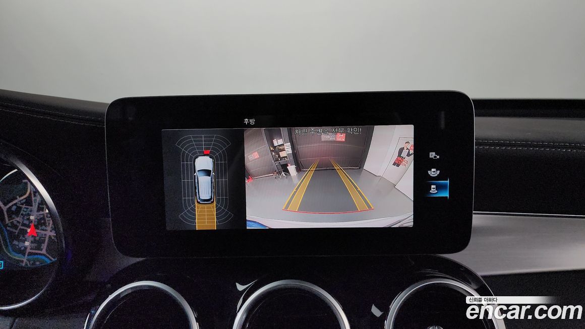 Mercedes-Benz GLC-Class 2021