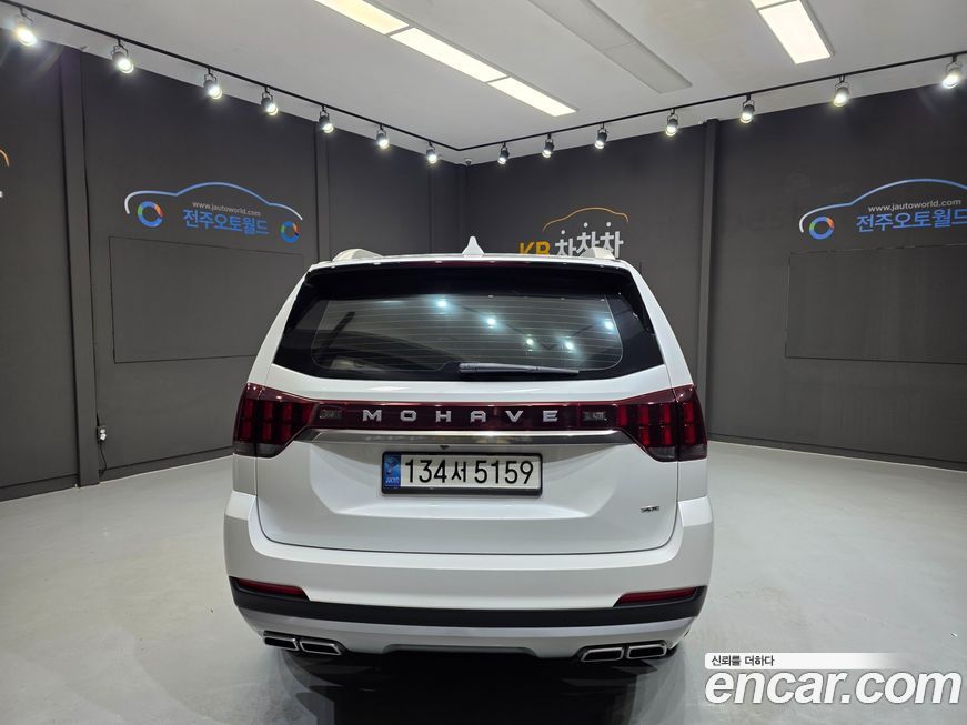 Kia Mohave 2022