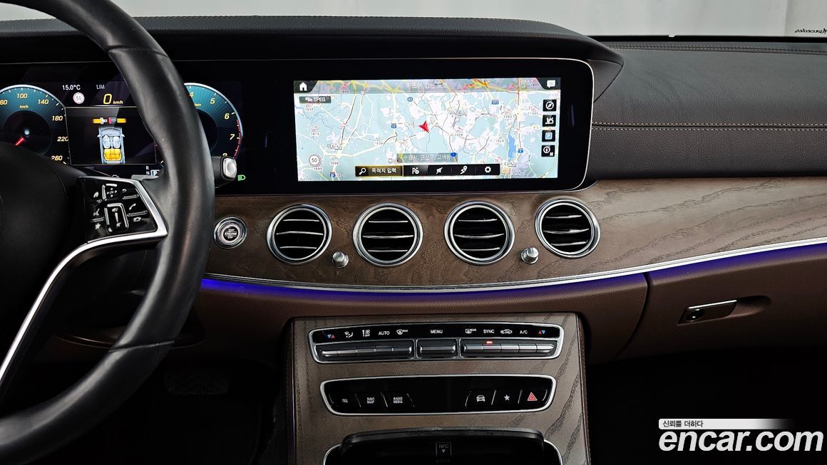 Mercedes-Benz E-Class 2023